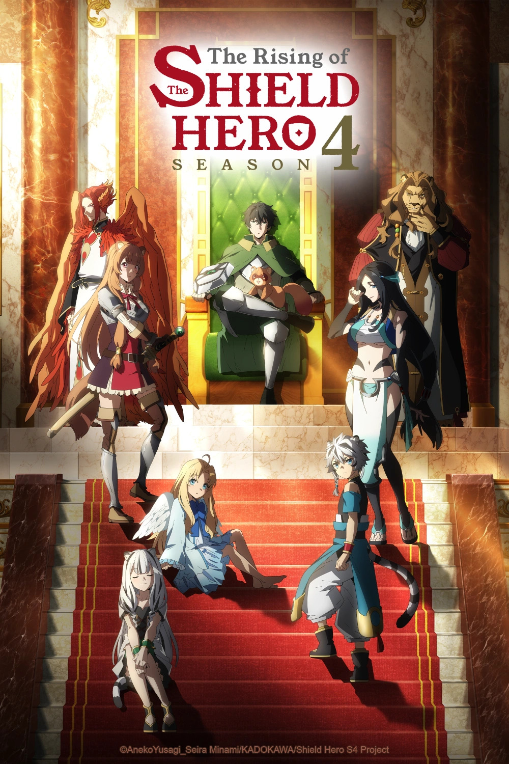 Anime Tate no Yuusha no Nariagari S4